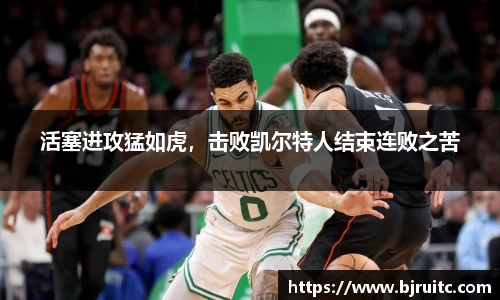 emc易倍体育