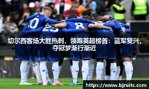 emc易倍体育