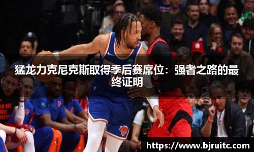 易倍emc体育网页版