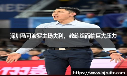 emc易倍体育