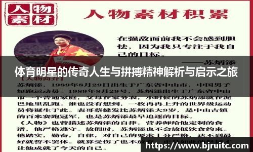 易倍emc体育网页版