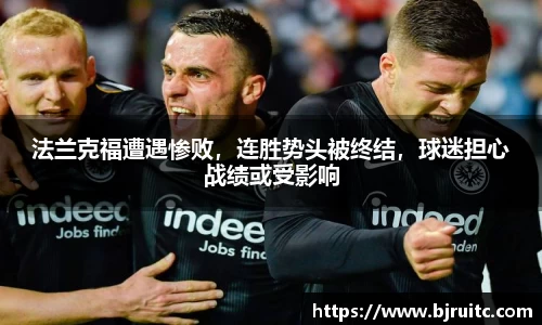 emc易倍体育