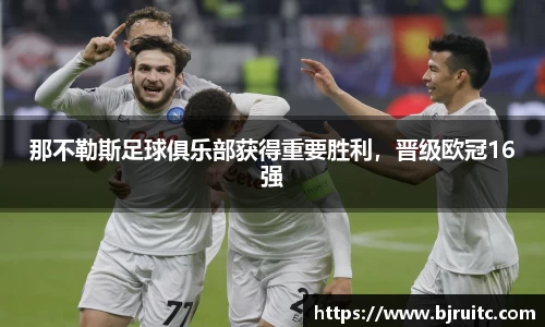 emc易倍体育