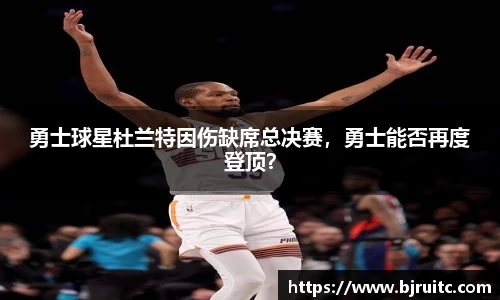 EMC易倍