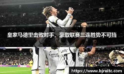 emc易倍体育