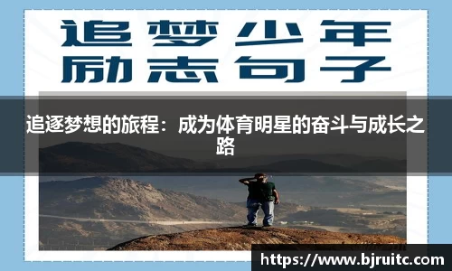 EMC易倍官网