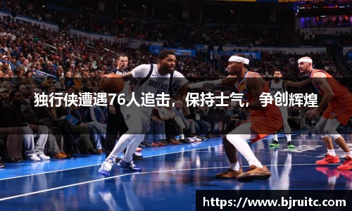 emc易倍体育