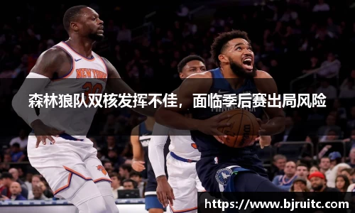 emc易倍体育