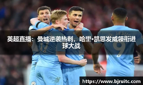 emc易倍体育