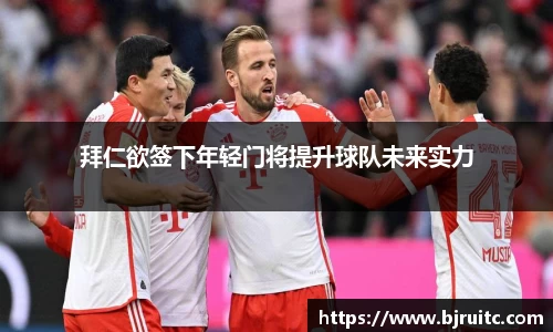 emc易倍体育