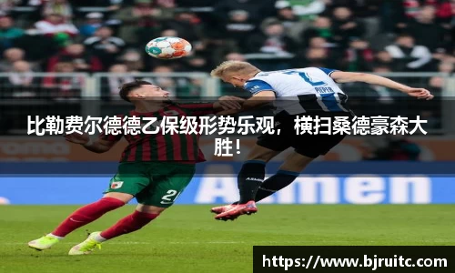 emc易倍体育