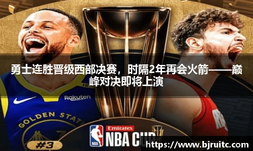 emc易倍体育