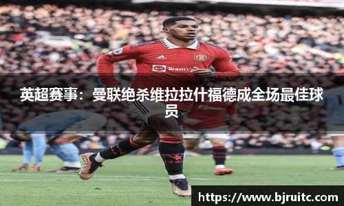 易倍emc体育网页版
