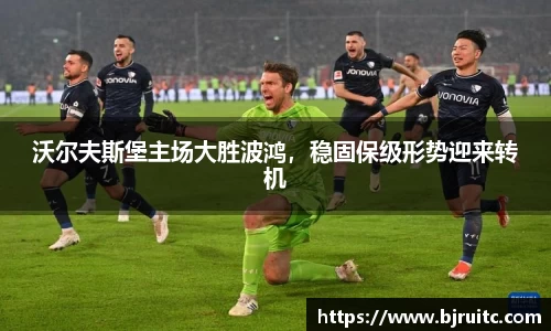EMC易倍官网