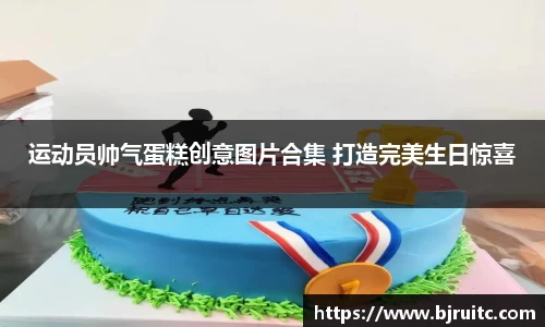 emc易倍体育