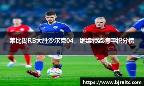 易倍emc体育网页版