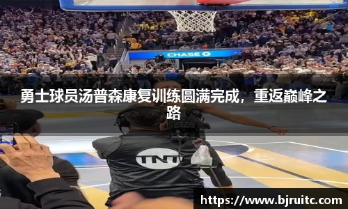 EMC易倍官网