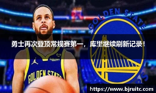 EMC易倍