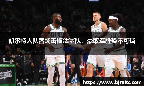 EMC易倍官网