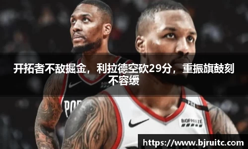 易倍emc体育网页版