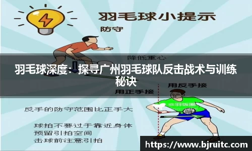 EMC易倍