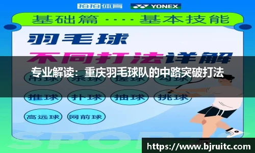 易倍emc体育网页版