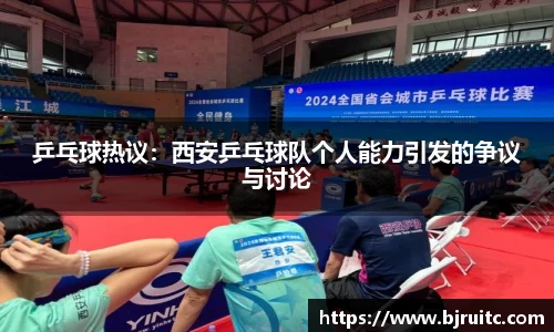 EMC易倍官网