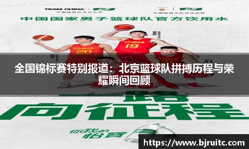 易倍emc体育网页版
