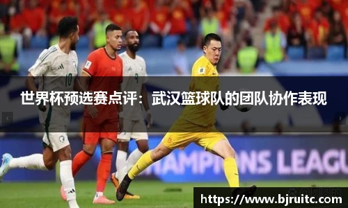 易倍emc体育网页版