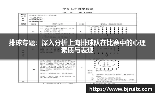 EMC易倍官网