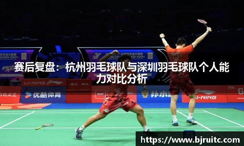 emc易倍体育