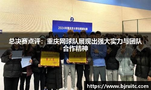 EMC易倍官网