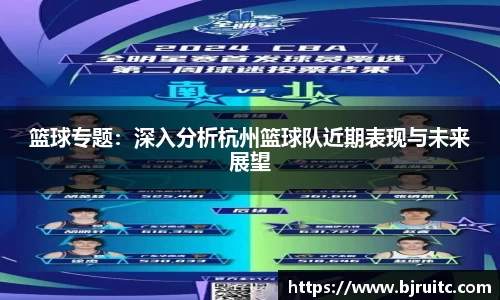 emc易倍体育