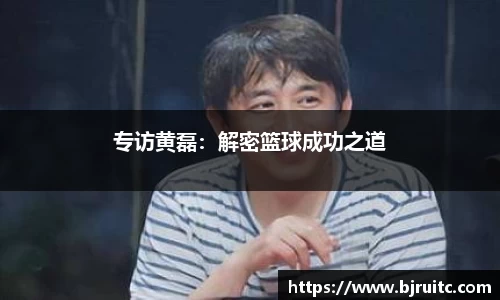 EMC易倍官网