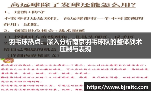 emc易倍体育
