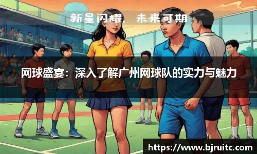 emc易倍体育