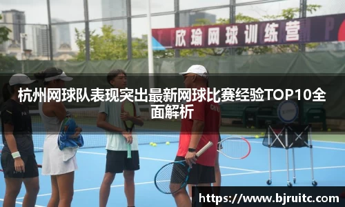 emc易倍体育