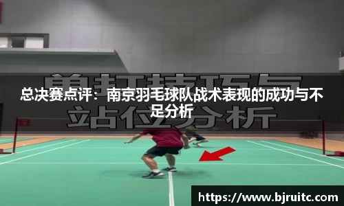 emc易倍体育