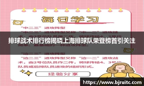 易倍emc体育网页版