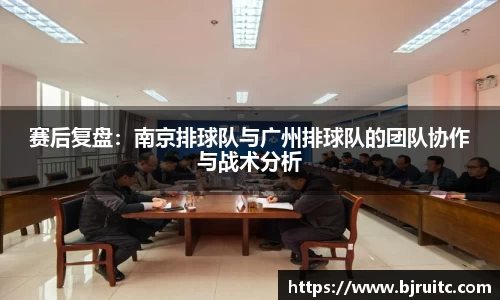 EMC易倍