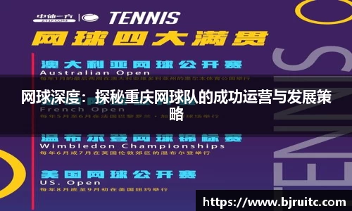 易倍emc体育网页版