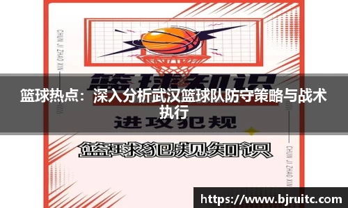 EMC易倍