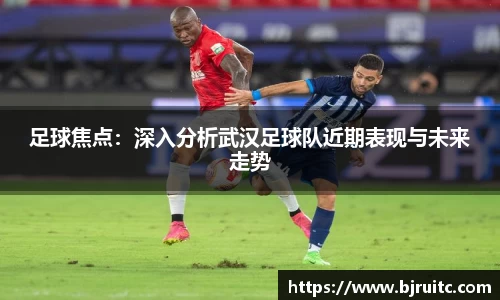 EMC易倍官网