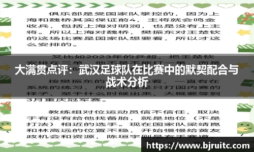 emc易倍体育