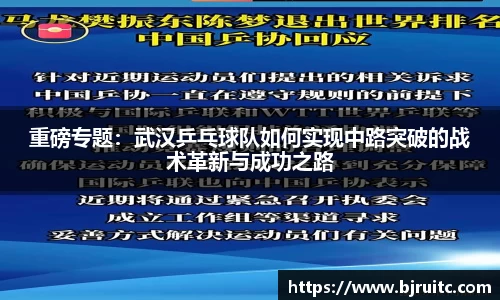 EMC易倍官网