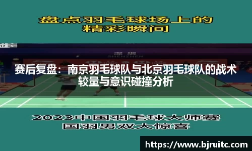 EMC易倍官网