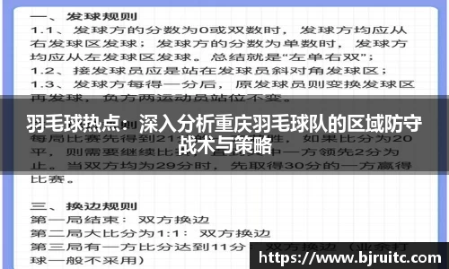 易倍emc体育网页版