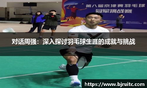 emc易倍体育