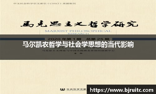 EMC易倍官网