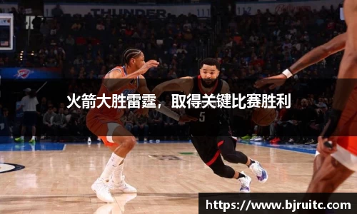 EMC易倍官网